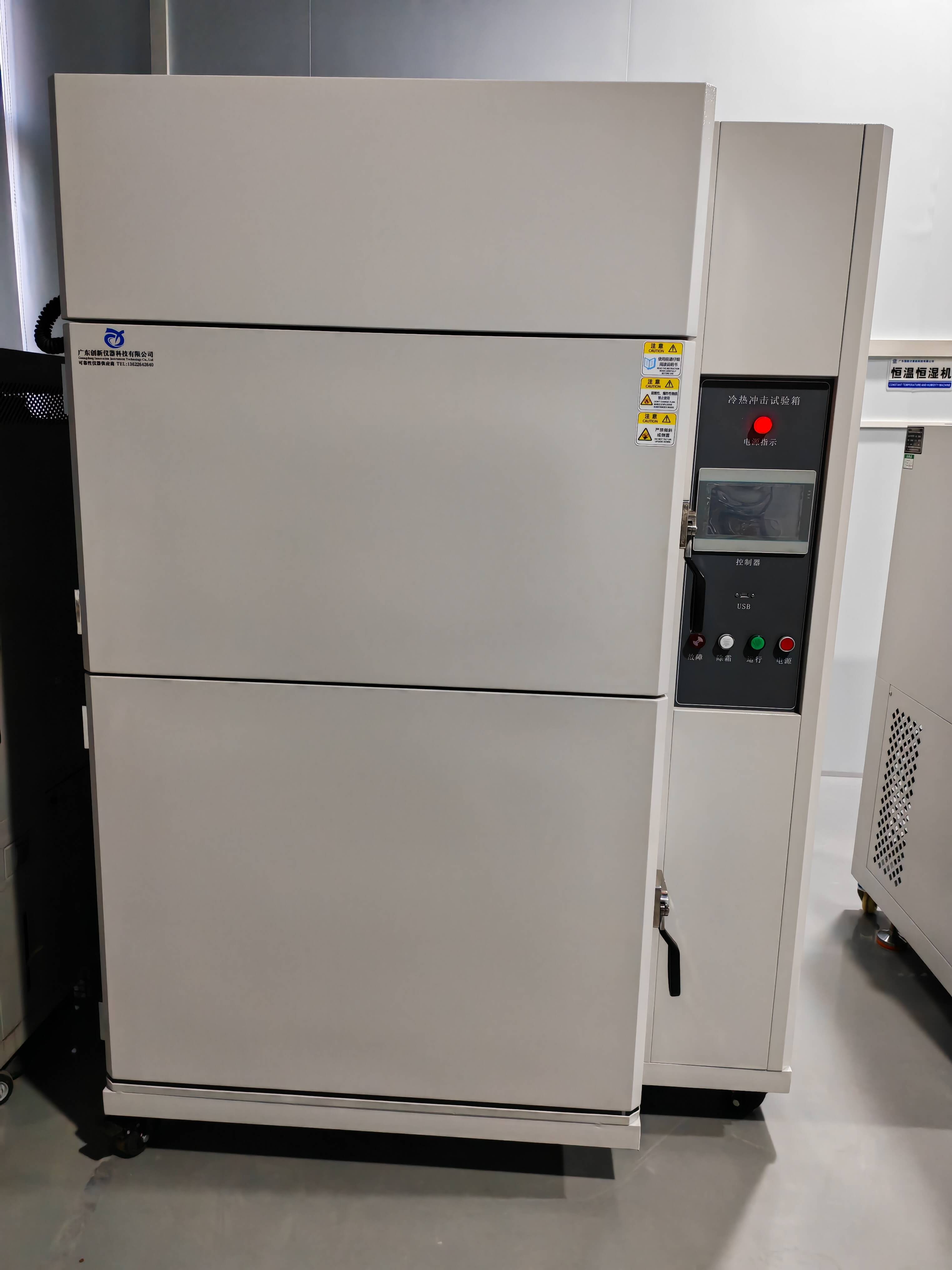 Thermal Shock Test Chamber